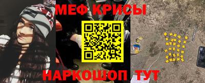 ГАЛЛЮЦИНОГЕННЫЕ ГРИБЫ Будённовск