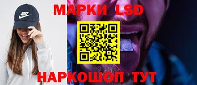 амфетамин Бугуруслан