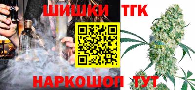 ГАЛЛЮЦИНОГЕННЫЕ ГРИБЫ Будённовск