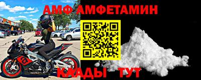 ГАЛЛЮЦИНОГЕННЫЕ ГРИБЫ Будённовск